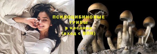 мефедрон Касимов