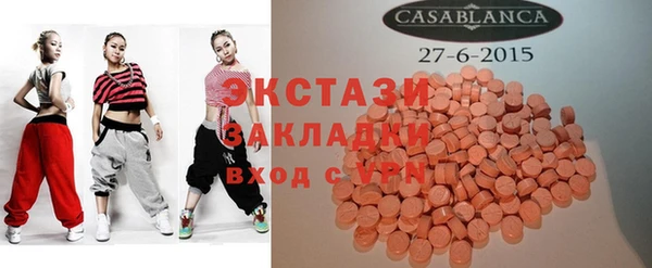 стаф Карпинск