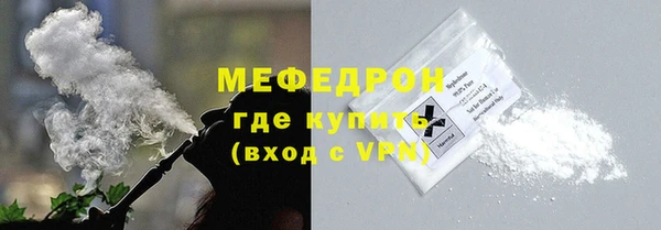 стаф Карпинск