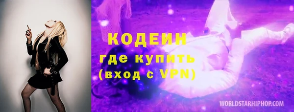 стаф Карпинск