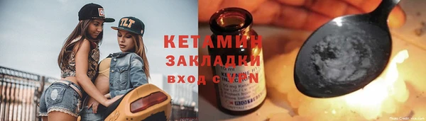 стаф Карпинск