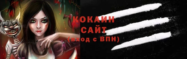 стаф Карпинск