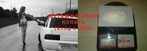 стаф Карпинск