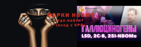 мефедрон Касимов