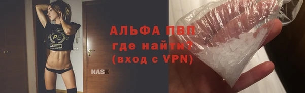 мефедрон Касимов