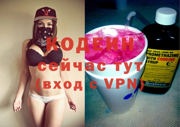 соль ск Карталы