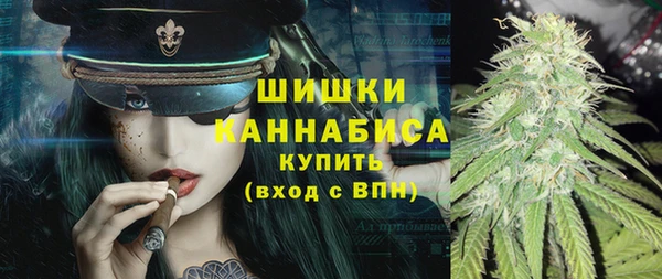 мефедрон Касимов