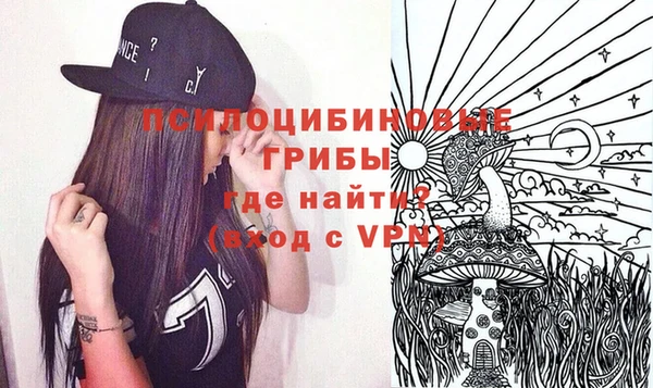 мефедрон Касимов