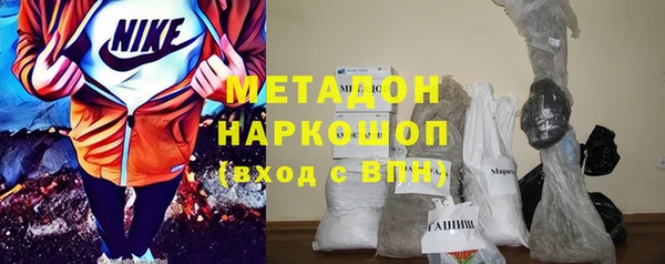 стаф Карпинск