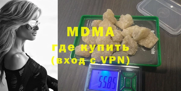 стаф Карпинск