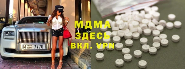 мефедрон Касимов