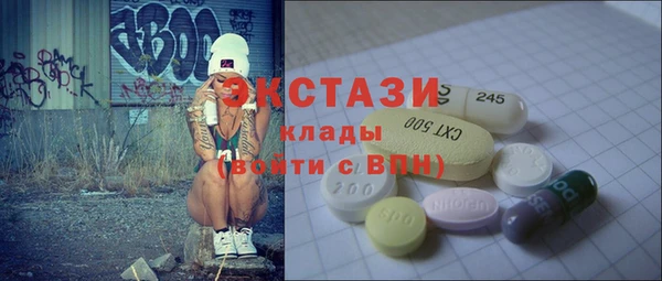 стаф Карпинск