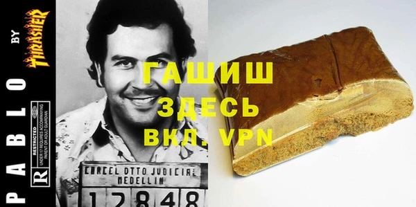 мефедрон Касимов